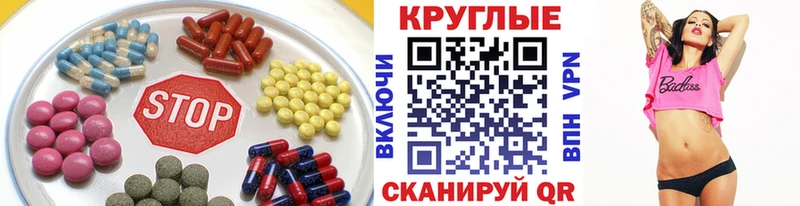 ЭКСТАЗИ louis Vuitton Смоленск