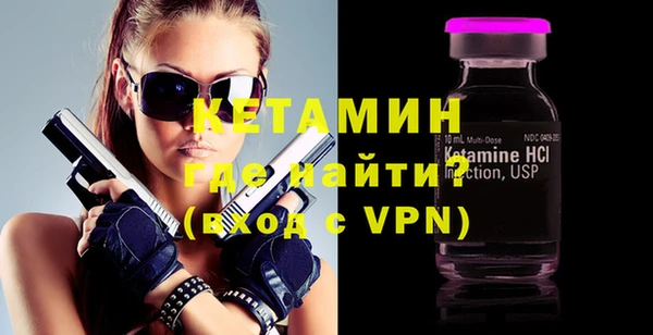 ПСИЛОЦИБИНОВЫЕ ГРИБЫ Лабытнанги