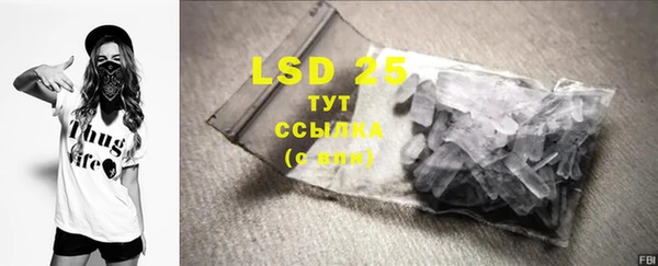 COCAINE Лагань