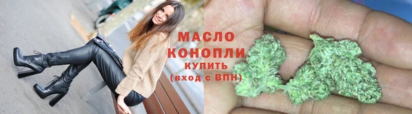 COCAINE Лагань