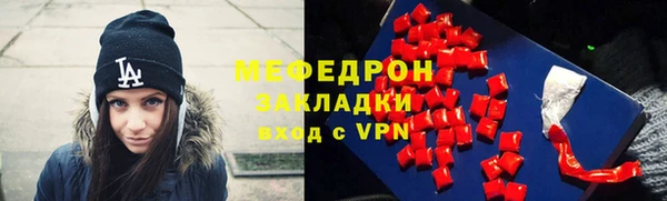 ПСИЛОЦИБИНОВЫЕ ГРИБЫ Лабытнанги