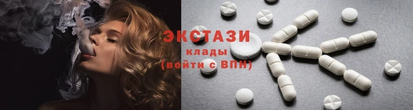 COCAINE Лагань