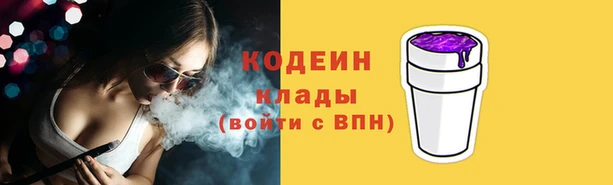 мдма Ладушкин