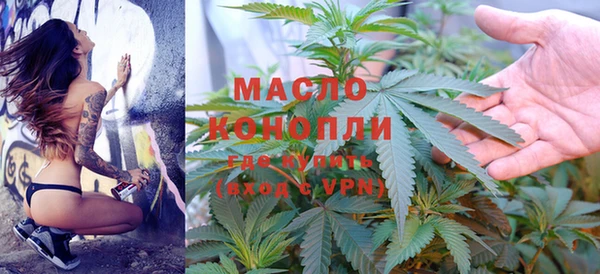 ПСИЛОЦИБИНОВЫЕ ГРИБЫ Лабытнанги