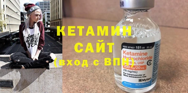 ПСИЛОЦИБИНОВЫЕ ГРИБЫ Лабытнанги