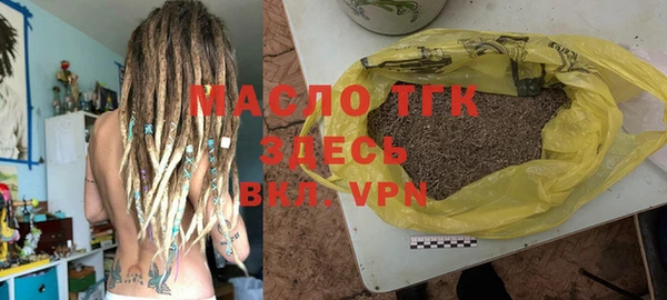 мдма Ладушкин