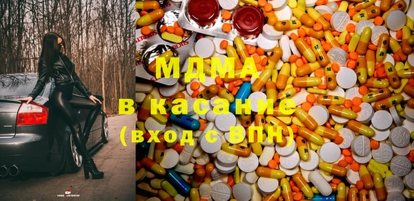 COCAINE Лагань