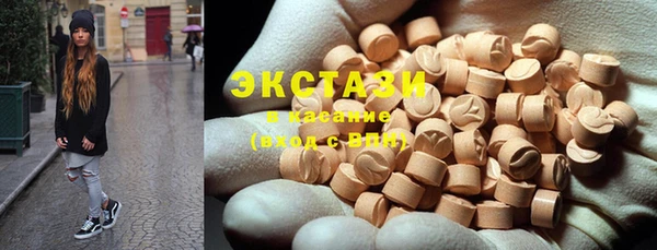 COCAINE Лагань