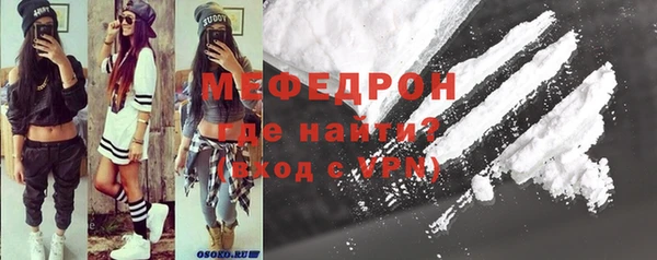 COCAINE Лагань