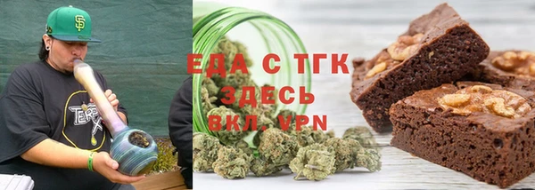 COCAINE Лагань