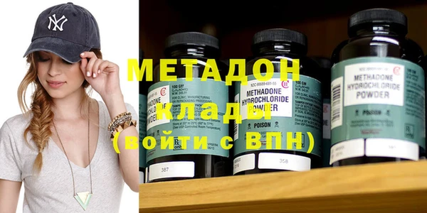 ПСИЛОЦИБИНОВЫЕ ГРИБЫ Лабытнанги