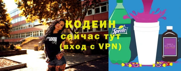 COCAINE Лагань