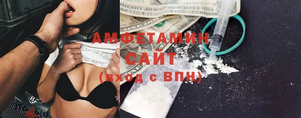 COCAINE Лагань